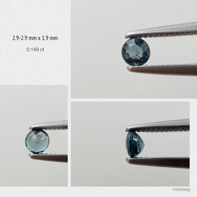 (R0822-8)『2.9mm』ベキリーブルーガーネット　ルース　0.149ct 9