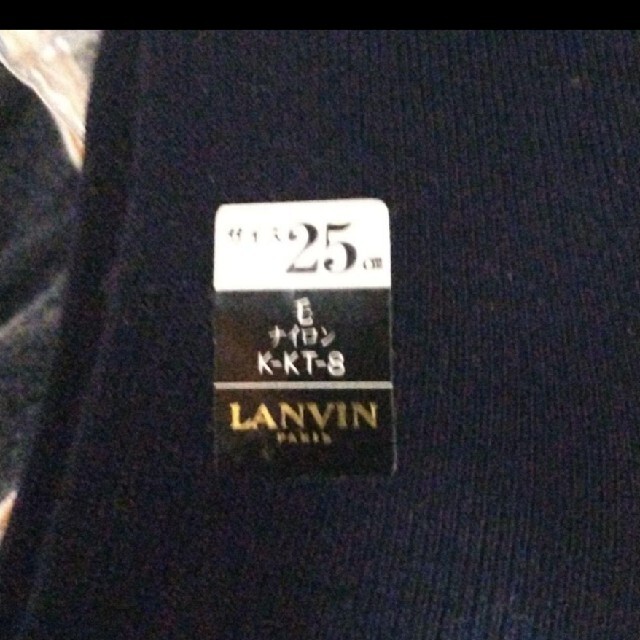 LANVIN(ランバン)の新品　ランバン　LANVIN　メンズ靴下３足 メンズのレッグウェア(ソックス)の商品写真