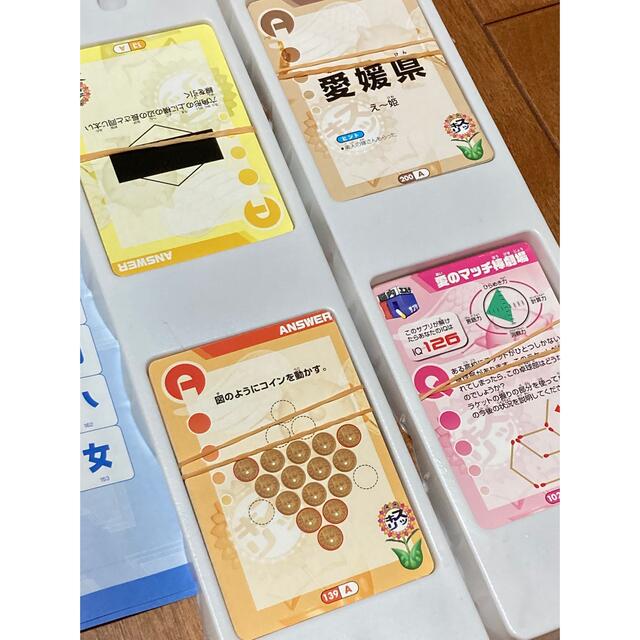 🎈人気番組🎈IQサプリ グッズ エンタメ/ホビーのテーブルゲーム/ホビー(その他)の商品写真