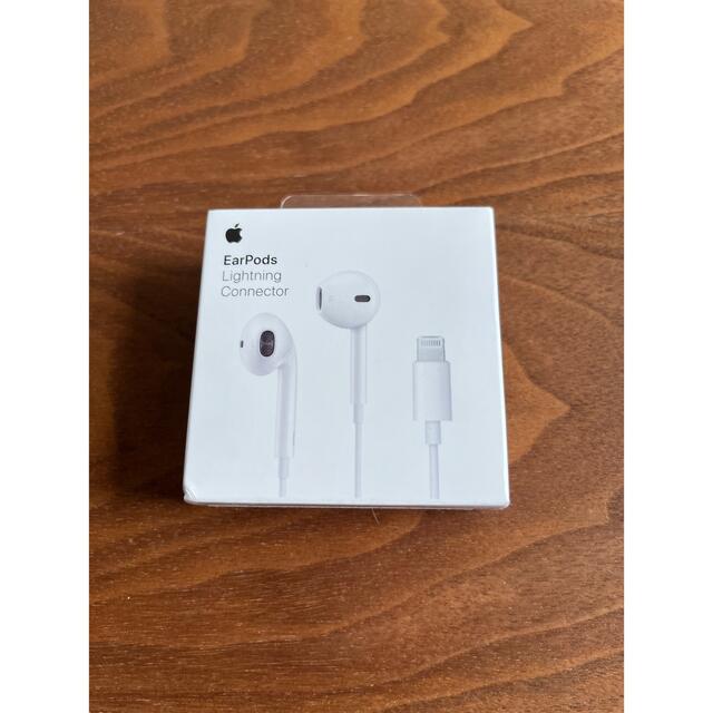 Apple(アップル)のiPhone 純正イヤホン　Ear Pods lightning スマホ/家電/カメラのオーディオ機器(ヘッドフォン/イヤフォン)の商品写真