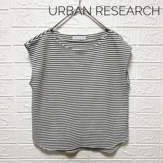 アーバンリサーチ(URBAN RESEARCH)のURBAN RESEARCH  機能素材サーマルボートネックカットソー　ボーダー(カットソー(半袖/袖なし))