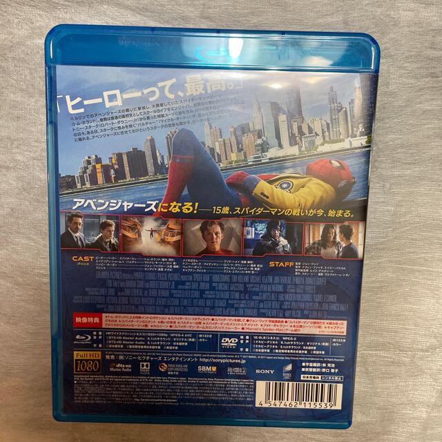 MARVEL(マーベル)のスパイダーマン：ホームカミング　ブルーレイ　＆　DVDセット Blu-ray エンタメ/ホビーのDVD/ブルーレイ(外国映画)の商品写真