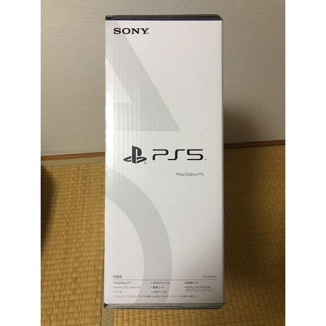 SONY(ソニー)の🌟新品、未開封品🌟PlayStation5 通常版（ディスクドライブ搭載モデル） エンタメ/ホビーのゲームソフト/ゲーム機本体(家庭用ゲーム機本体)の商品写真