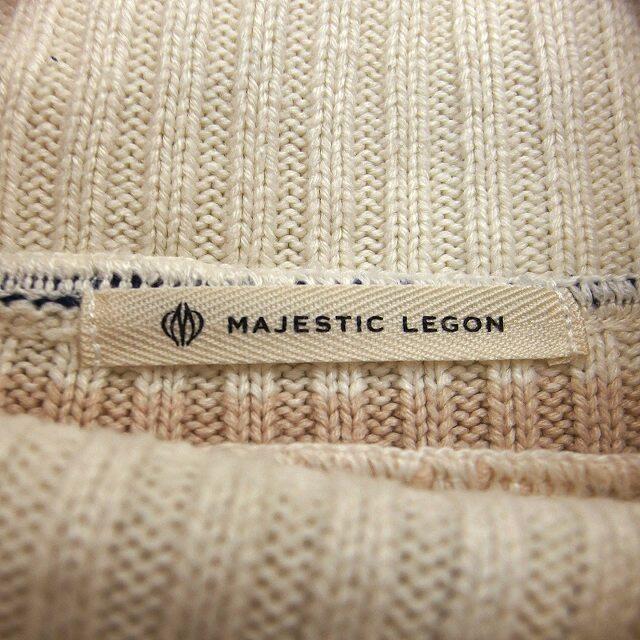 MAJESTIC LEGON(マジェスティックレゴン)のマジェスティックレゴン MAJESTIC LEGON ニット セーター 長袖 レディースのトップス(ニット/セーター)の商品写真