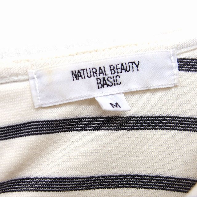 NATURAL BEAUTY BASIC(ナチュラルビューティーベーシック)のNATURAL BEAUTY BASIC ワンピース 切替 ボーダー柄 無地 M レディースのワンピース(ひざ丈ワンピース)の商品写真