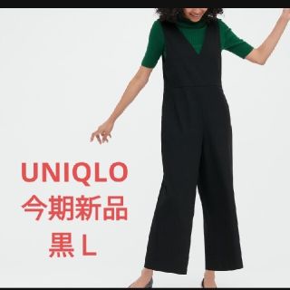 ユニクロ(UNIQLO)のユニクロ　Vネックサロペット　黒L(サロペット/オーバーオール)