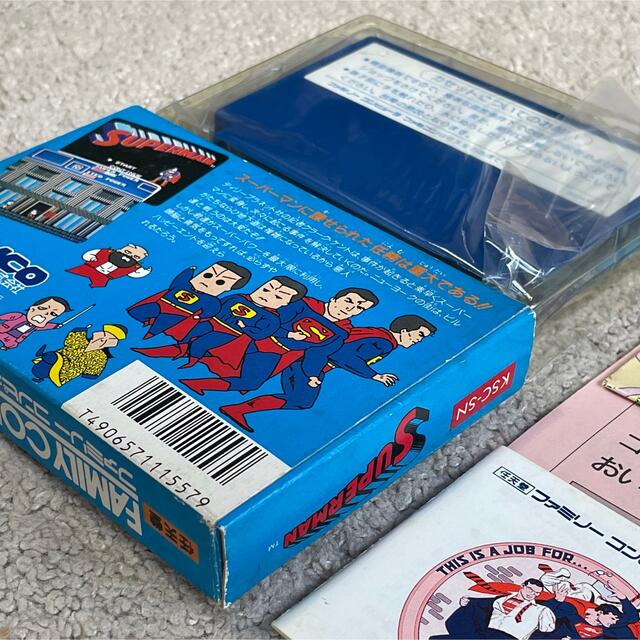 絶大な知名度を誇るヒーローのゲーム化! ほぼ未使用 美品 完品 絶大な知名度を誇るヒーローのゲーム化! ほぼ未使用 美品 完品