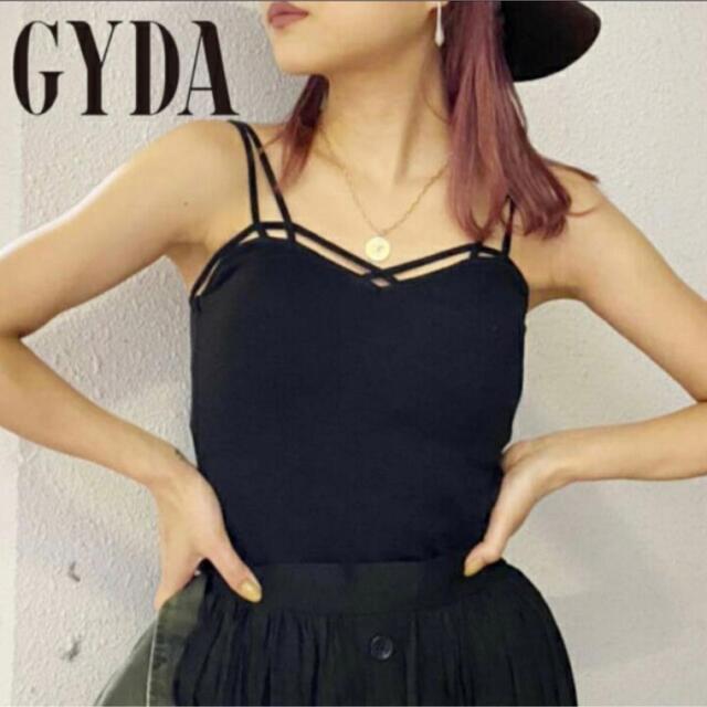 GYDA(ジェイダ)の美品★GYDA 定番バインダーキャミ ブラック レディースのトップス(キャミソール)の商品写真