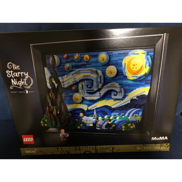 Lego(レゴ)の【流通限定商品】レゴ  アイデア ゴッホ 「星月夜」 21333 エンタメ/ホビーの美術品/アンティーク(その他)の商品写真