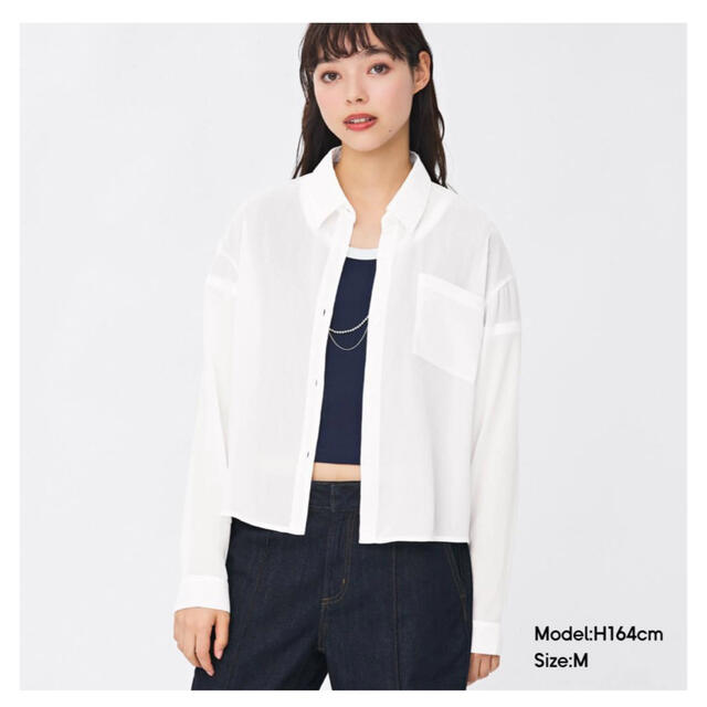 最大15%OFFクーポン ジーユー シアークロップドシャツ sonrimexpolanco.com