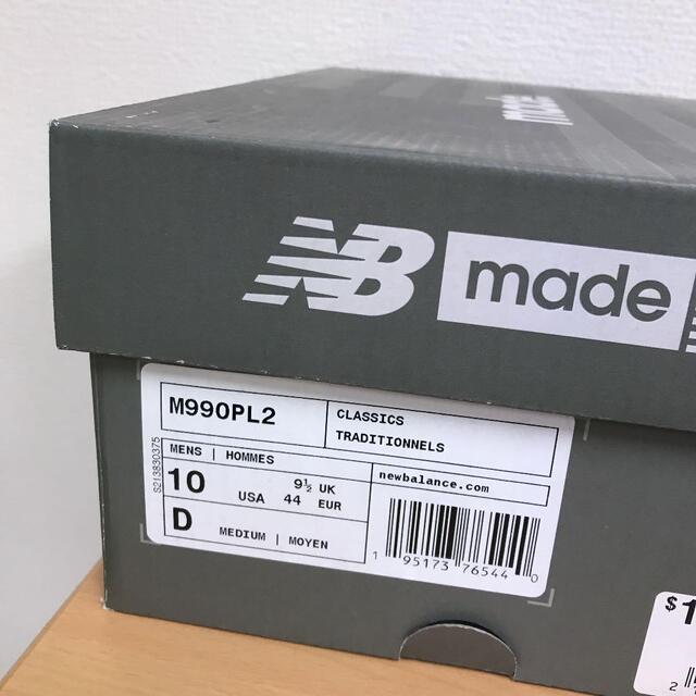 NEW BALANCE made in USA M990PL2 8
