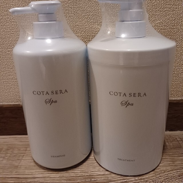 人気超激得】 コタセラスパシャンプートリートメント 業務用 新品の
