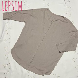 レプシィム(LEPSIM)のLEPSIM レプシィム 七分袖フロントオープンカットソー(カットソー(長袖/七分))