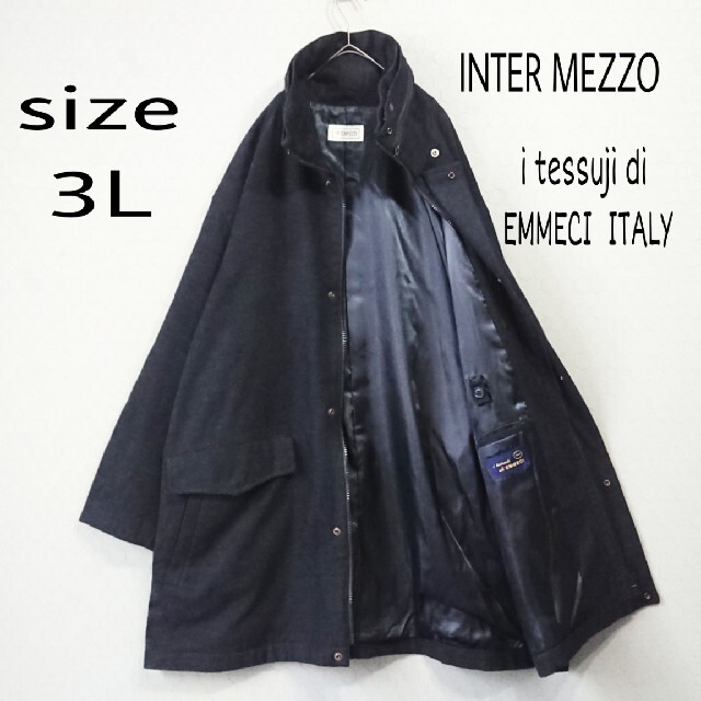 【ビッグサイズ！】インターメッツォ  INTER MEZZO ステンカラーコート
