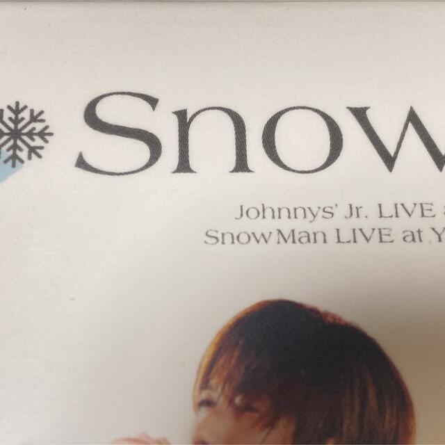 素顔4 Snow Man盤 正規品 1