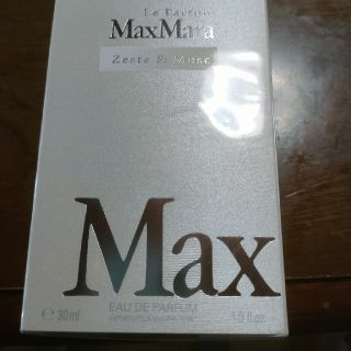 マックスマーラ(Max Mara)の【希少廃盤品】【新品未使用】マックスマーラ　ゼスト&ムスク　30ml 香水(香水(女性用))