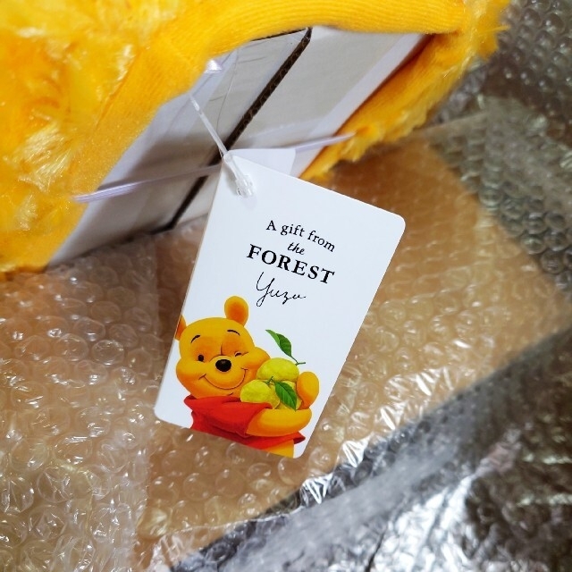 プーさん ティッシュボックスカバー Yuzu Pooh 柚 ティッシュケース