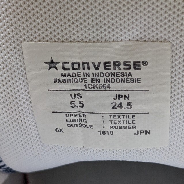CONVERSE(コンバース)のCONVERSE　ALLSTAR100 COLORS OX　24.5cm レディースの靴/シューズ(スニーカー)の商品写真