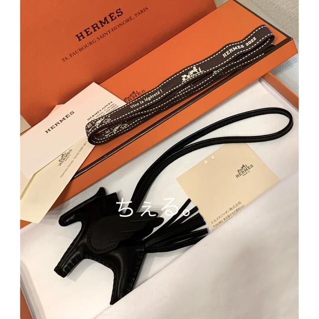 超希少❣新品 2022Hermes✨エルメス ロデオペガサス PM ソーブラック