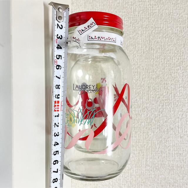 驚きの値段】 オードリー ストロベリーショコラ 空瓶 mandhucollege.edu.mv