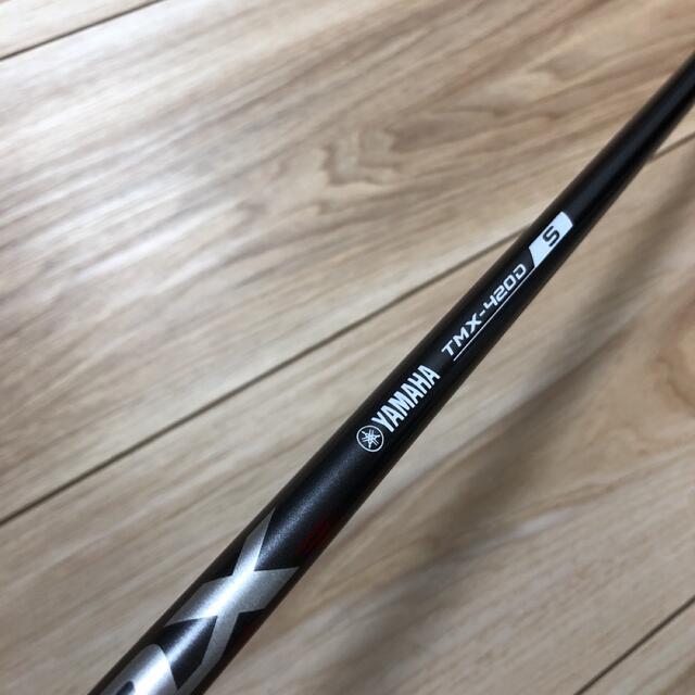 ヤマハ RMX 220 ドライバー 10.5° 純正シャフト フレックスS