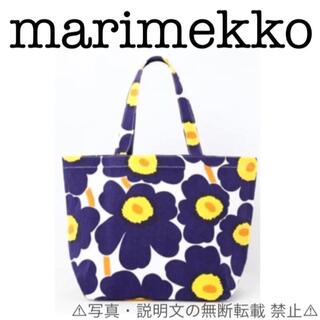 マリメッコ(marimekko)の⭐️新品⭐️【marimekko】ウニッコ柄 キャンバストート★付録❗️(トートバッグ)