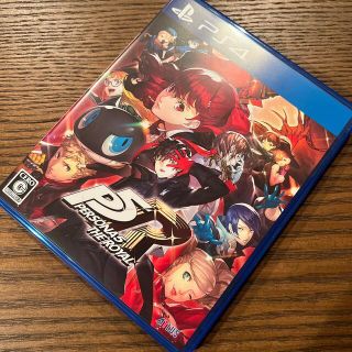 プレイステーション4(PlayStation4)のペルソナ5 ザ・ロイヤル PS4(家庭用ゲームソフト)