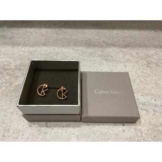 カルバンクライン(Calvin Klein)のカルバン・クライン　ピアス(ピアス)