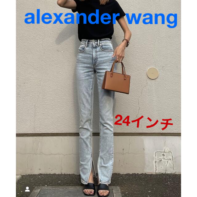 alexander wang デニム【新品未使用】【値下げ中】