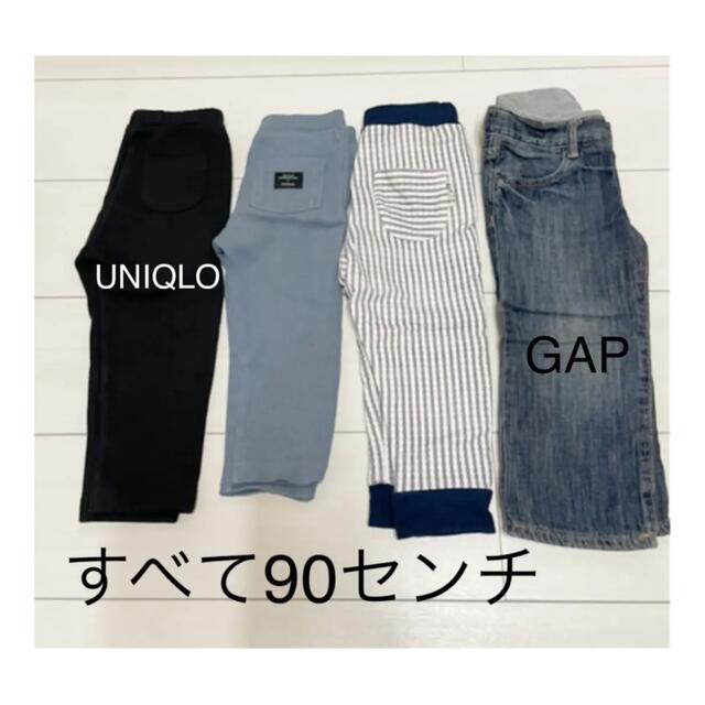 GAP Kids(ギャップキッズ)の男の子90センチまとめ売り キッズ/ベビー/マタニティのキッズ服男の子用(90cm~)(Tシャツ/カットソー)の商品写真