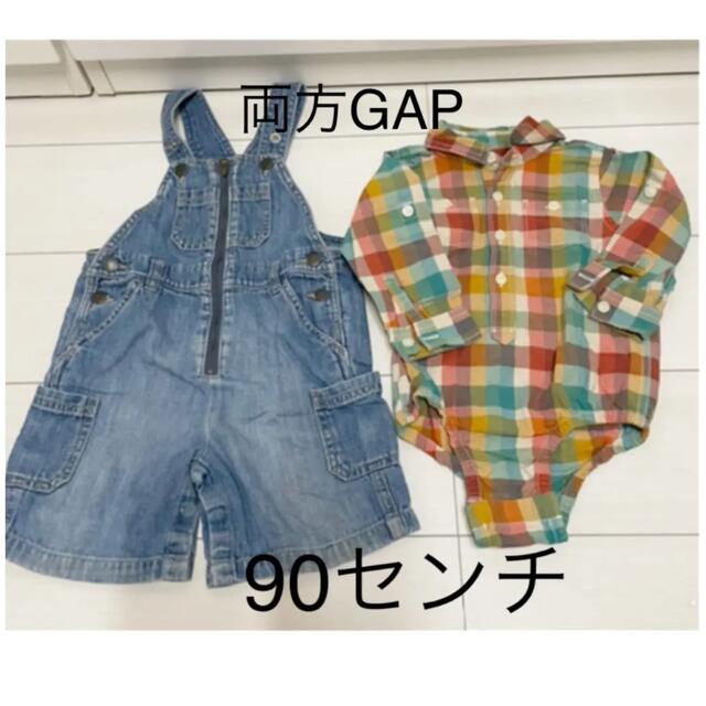 GAP Kids(ギャップキッズ)の男の子90センチまとめ売り キッズ/ベビー/マタニティのキッズ服男の子用(90cm~)(Tシャツ/カットソー)の商品写真