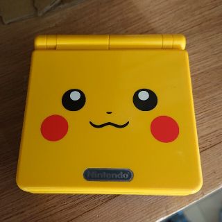 Nintendo GAMEBOY ADVANCE SP ドラゴンクエスト