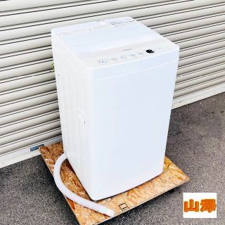 甲YZ3890　美品　送料無料　即購入可能　スピード発送　洗濯機(洗濯機)