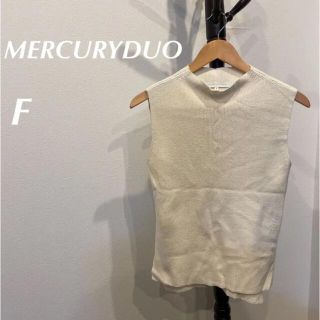 マーキュリーデュオ(MERCURYDUO)のマーキュリーデュオ MERCURYDUO ニットベスト(ベスト/ジレ)