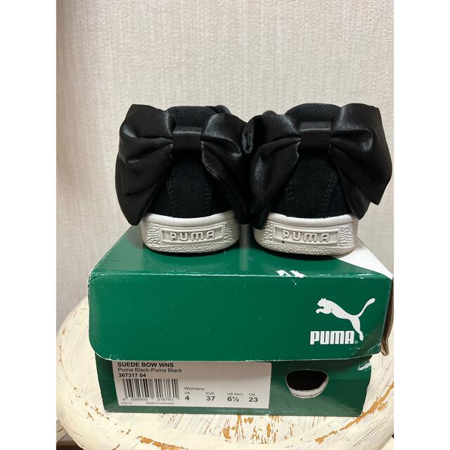 PUMA(プーマ)のPUMA SUEDE BOW WNS 23.5 レディースの靴/シューズ(スニーカー)の商品写真