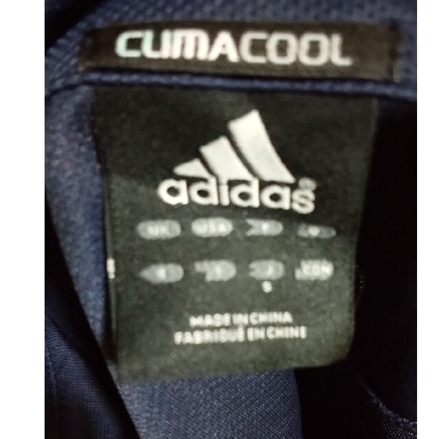 adidas(アディダス)のアディダス ジャージ メンズのジャケット/アウター(ナイロンジャケット)の商品写真