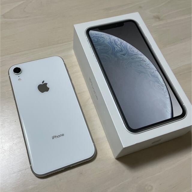 iphone XR 64GB ホワイト