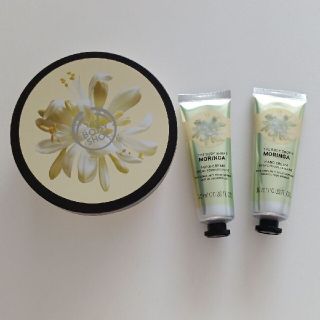 ザボディショップ(THE BODY SHOP)のTHE BODY SHOPボディバターモリンガボディー&ハンドクリーム3個セット(ボディクリーム)