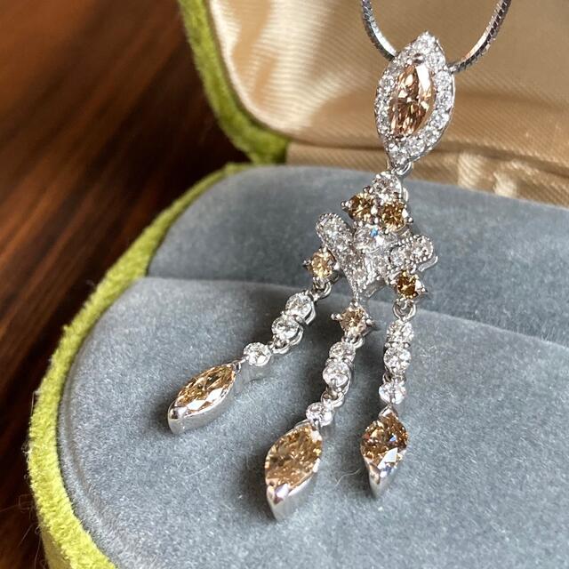 アクセサリーK18WG ブラウンダイヤモンドネックレス 計1.85ct