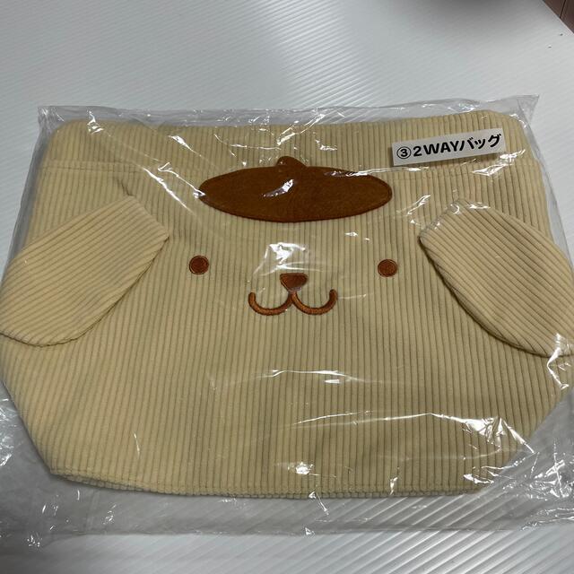 ポムポムプリン　1番くじ　2wayバッグ エンタメ/ホビーのおもちゃ/ぬいぐるみ(キャラクターグッズ)の商品写真