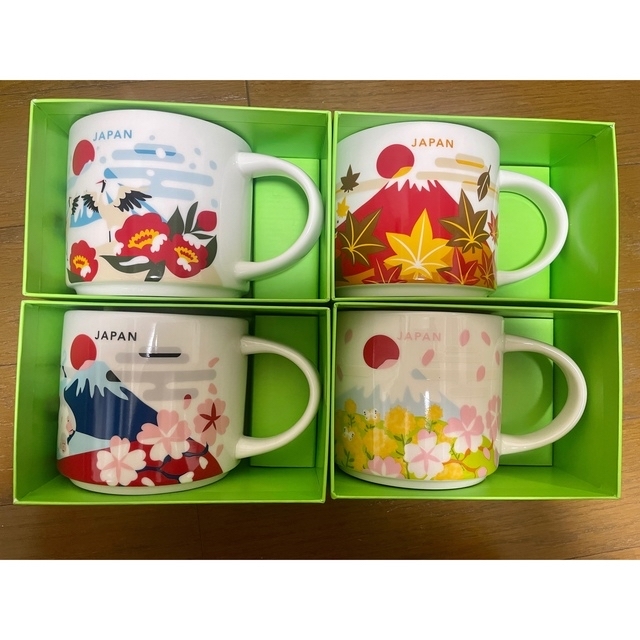 スタバ スターバックス YOU Are Here マグカップ 4セット に人気