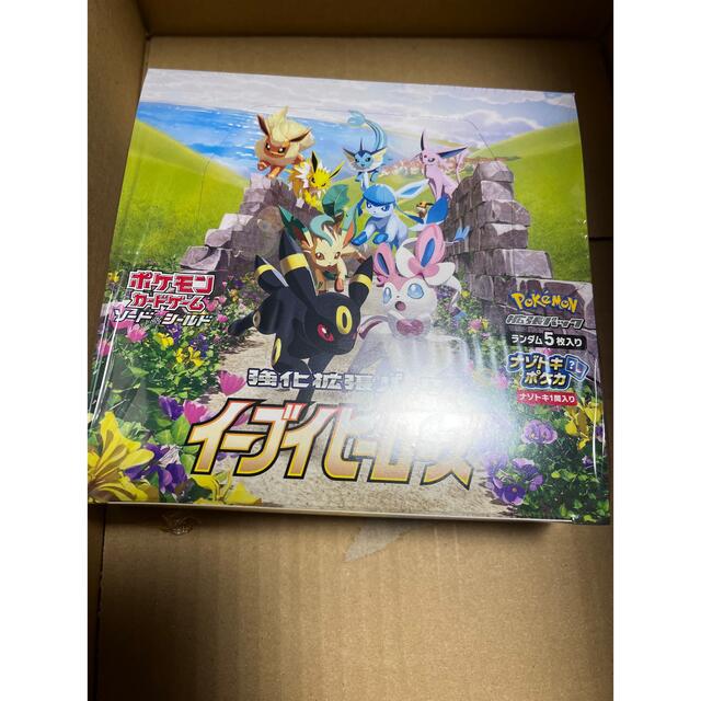 ポケモンカード イーブイヒーローズ シュリンク付1BOX