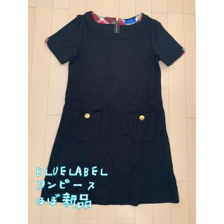 バーバリーブルーレーベル(BURBERRY BLUE LABEL)のBLUE LABEL ブルーレーベル バーバリー ワンピース ほぼ新品(ひざ丈ワンピース)