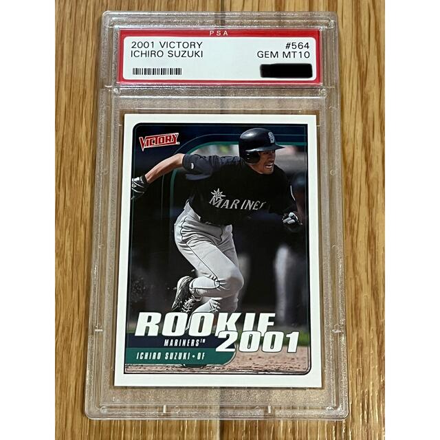 2001 UD VICTORY ICHIRO PSA GEM 10 イチロー