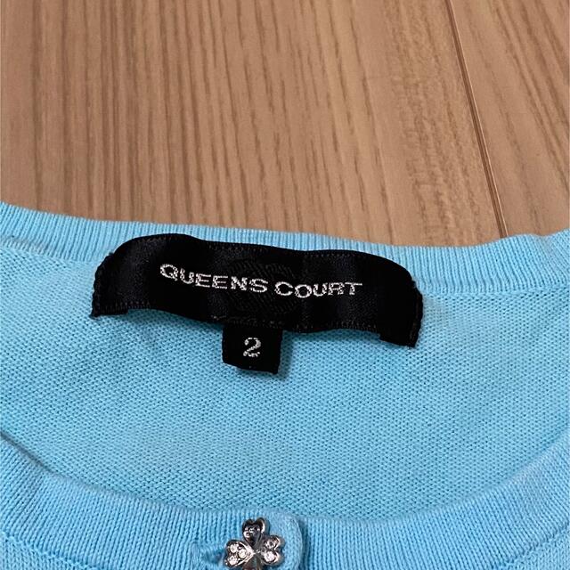 QUEENS COURT(クイーンズコート)のばんのとよ様ご予約品　クイーンズコートとMISH MASHのアンサンブル レディースのトップス(アンサンブル)の商品写真