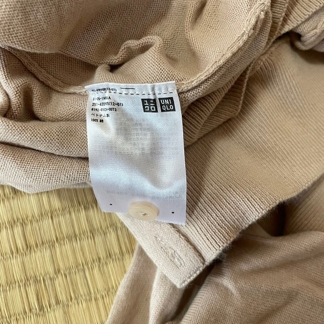 UNIQLO(ユニクロ)のUNIQLO　カーディガン レディースのトップス(カーディガン)の商品写真