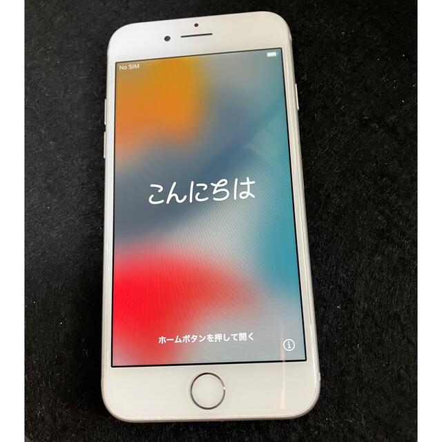 iPhone 7, Silver, 128GBスマートフォン/携帯電話