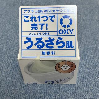 ロートセイヤク(ロート製薬)のOXY  オキシー  うるさら肌　無香料 パーフェクト モイスチャー 90ｇ(オールインワン化粧品)