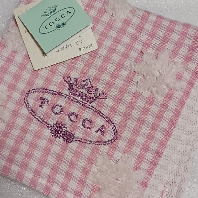 TOCCA(トッカ)の値下げ📌TOCCA☆タオルハンカチ レディースのファッション小物(ハンカチ)の商品写真