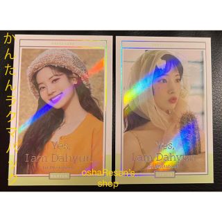 トゥワイス(TWICE)の最終値下げYes, I am Dahyun 1st Photobookcards(K-POP/アジア)